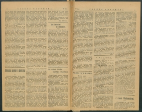 gazeta 1916-290-00002